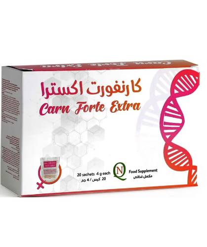 كارن فورت اكسترا