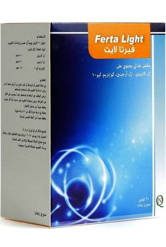 فيرتا لايت 30 قرص