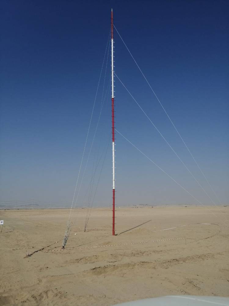 برج اتصال 6 متر - TELECOMMUNICATION TOWER