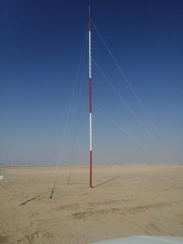 برج اتصال 6 متر - TELECOMMUNICATION TOWER