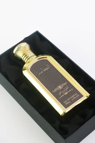 الفخامة
