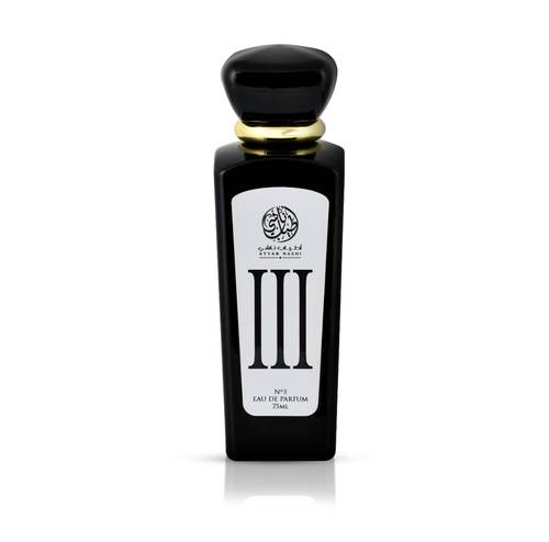 عطر الساعة الثالثه 