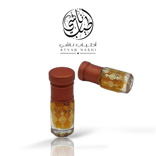 مخلط الشرقية 