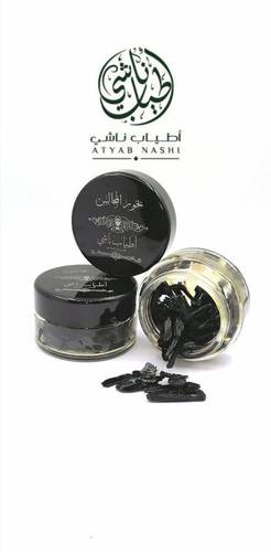 عود المجالس