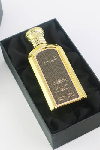 الفيصلية