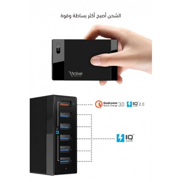 اكتيف - منصة شحن - بقوة 60 واط + 5 كيابل ايفون قماش