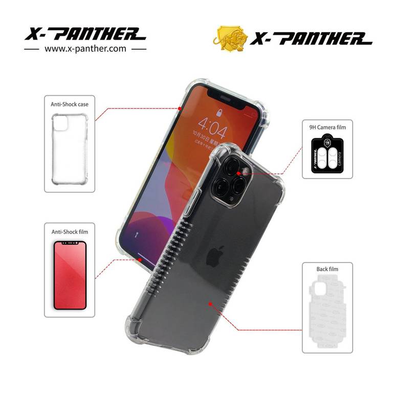 اكس بانثر - Xpanther  بلس