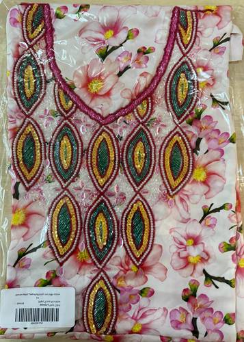 Mukhawar Indian Silk Special Hand Embroidery  MDN029