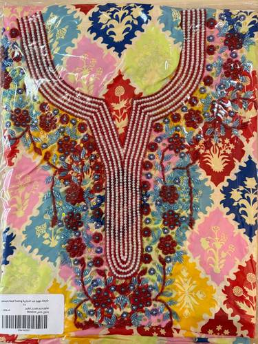 Mukhawar Indian Silk Special Hand Embroidery  MDN039