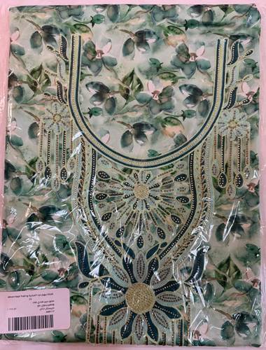 Mukhawar Indian Silk Needlework & Hand Embroidery with Special Crystals ABR117