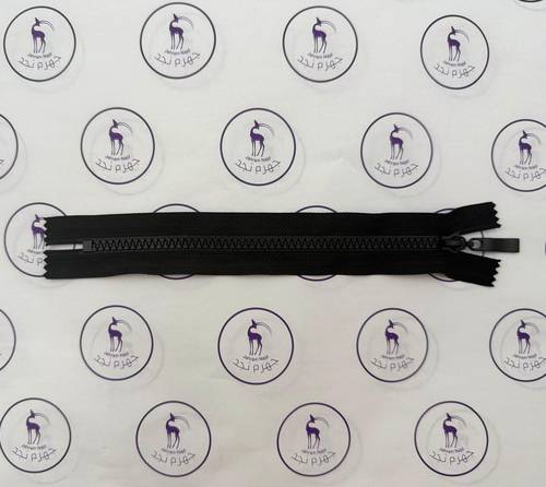 Zipper Plastic Short Black  قصير سحاب بلاستيكي أسود 