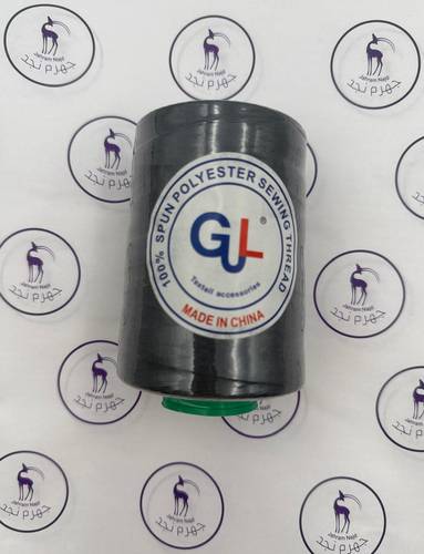 Sewing Thread 100% Polyester All-Purpose Grey Color خيوط مكينة ويدوي متعدد الإستخدامات رصاصي 