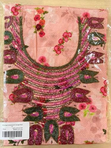 Mukhawar Indian Silk Special Hand Embroidery  MDN025