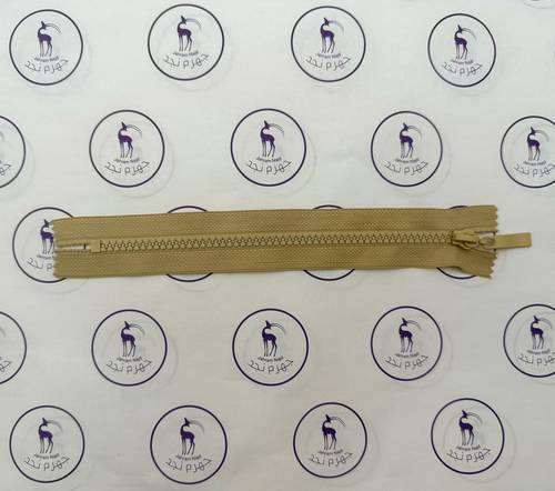 Zipper Plastic Short Sandy  قصير سحاب بلاستيكي رملي 