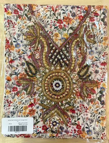 Mukhawar Indian Silk Special Hand Embroidery  MDN022