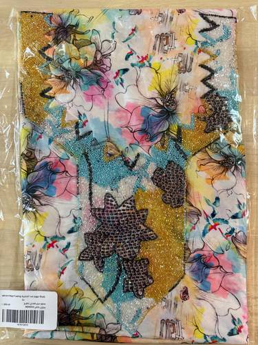 Mukhawar Indian Silk Special Hand Embroidery  MDN053