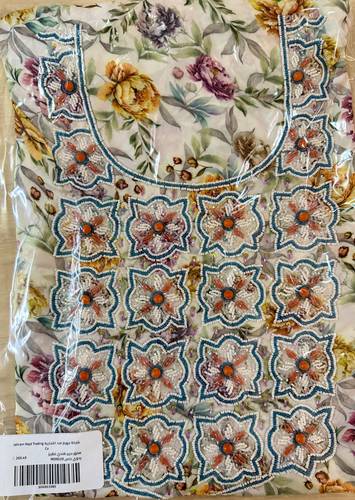 Mukhawar Indian Silk Special Hand Embroidery  MDN028