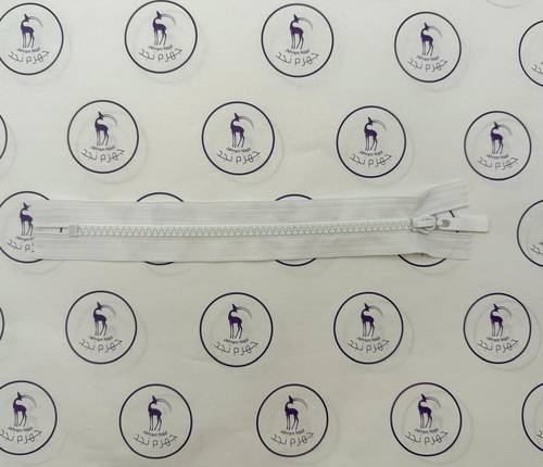 Zipper Plastic Short White قصير سحاب بلاستيكي أبيض 