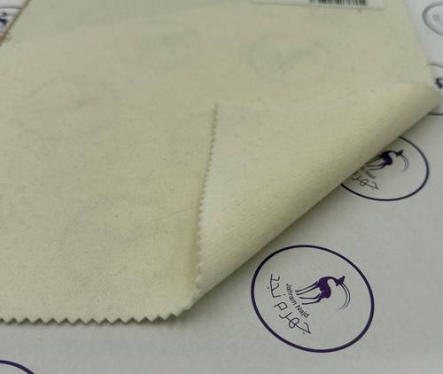 TAV WARM - Cashmere & Silk 