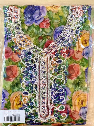 Mukhawar Indian Silk Special Hand Embroidery  MDN030