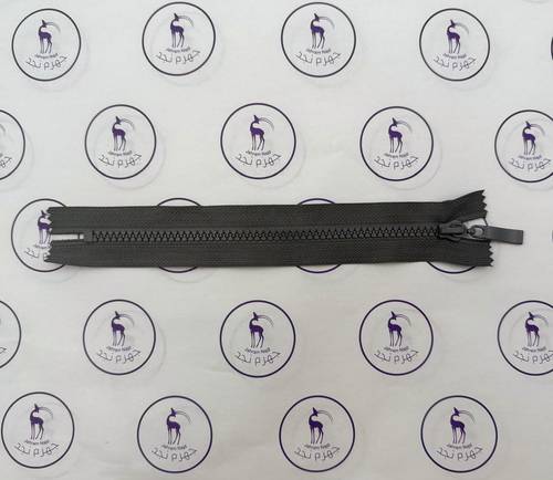 Zipper Plastic Short Grey  قصير سحاب بلاستيكي رصاصي 