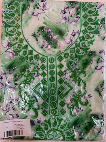 Mukhawar Indian Silk Needlework & Hand Embroidery with Special Crystals ABR118