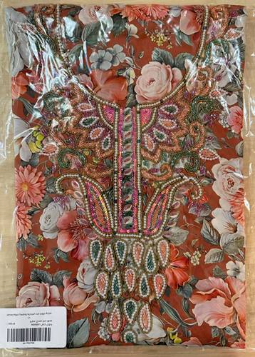 Mukhawar Indian Silk Special Hand Embroidery  MDN051
