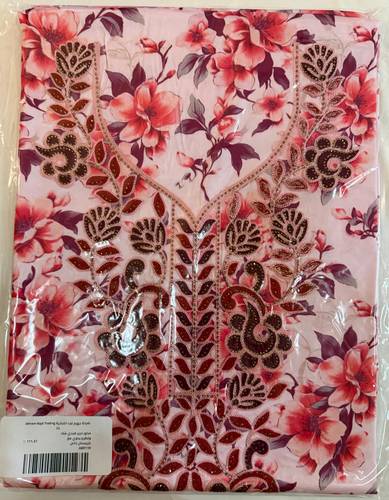 Mukhawar Indian Silk Needlework & Hand Embroidery with Special Crystals ABR119