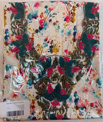 Mukhawar Indian Silk Needlework & Hand Embroidery with Special Crystals ABR123