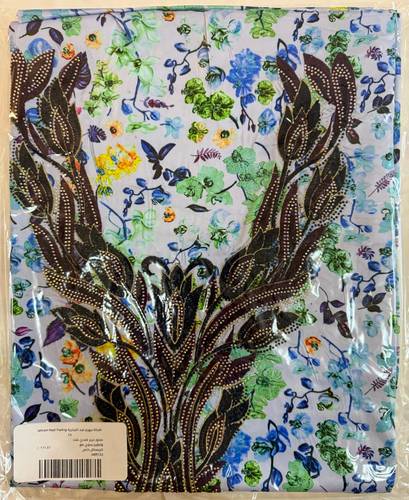 Mukhawar Indian Silk Needlework & Hand Embroidery with Special Crystals ABR122