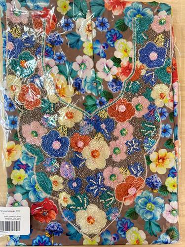 Mukhawar Indian Silk Special Hand Embroidery  MDN058