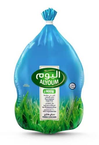 كرتون دجاج اليوم 10 حبات وزن 800 جرام