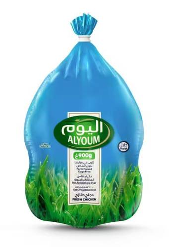 كرتون دجاج اليوم 10 حبات وزن 900 جرام