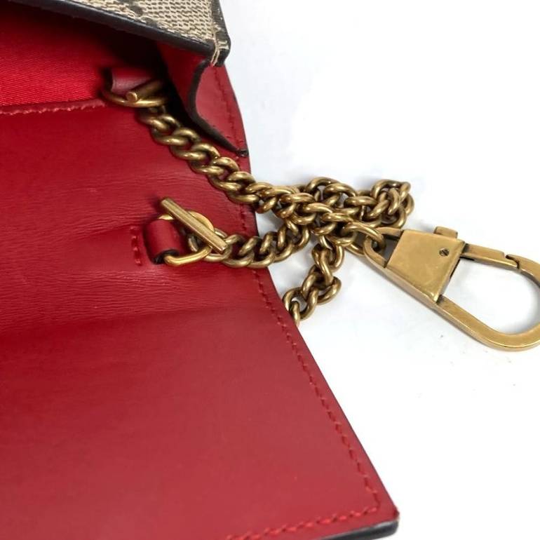 Gucci GG Supreme Cherry Mini Chain Bag – Beige