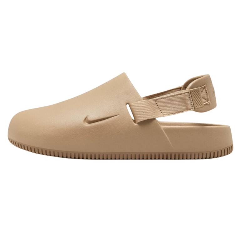 Nike Calm “Beige”