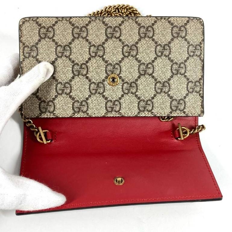 Gucci GG Supreme Cherry Mini Chain Bag – Beige