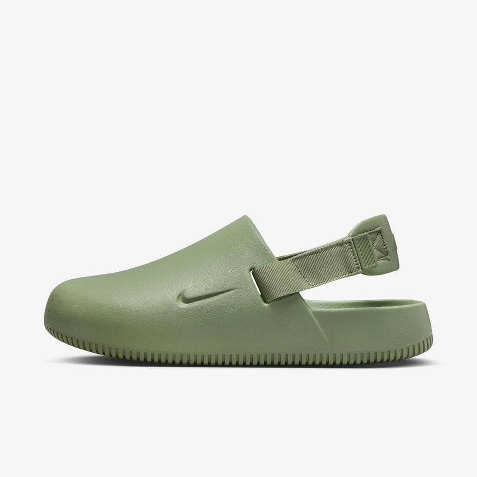 Nike Calm Olive Green