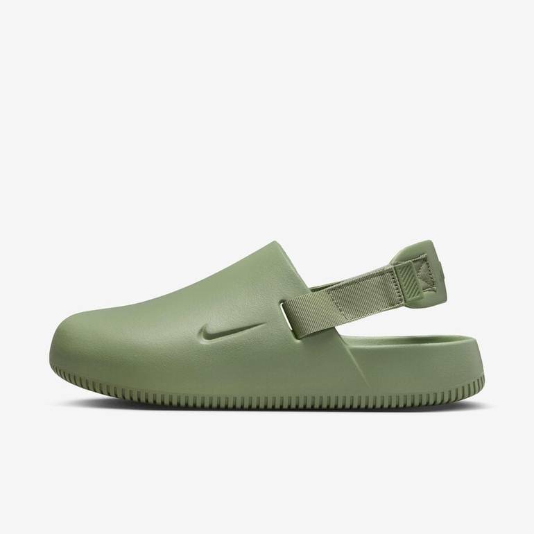 Nike Calm Olive Green
