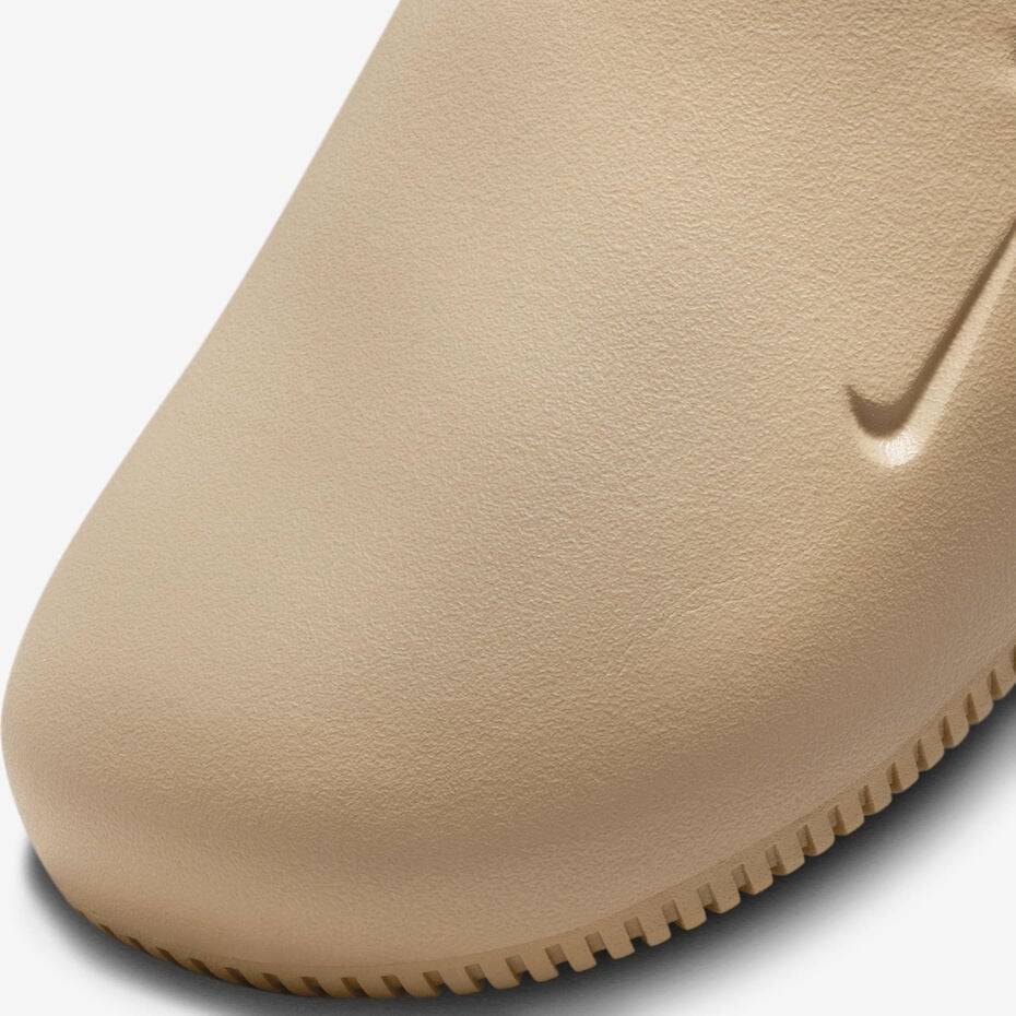 Nike Calm “Beige”