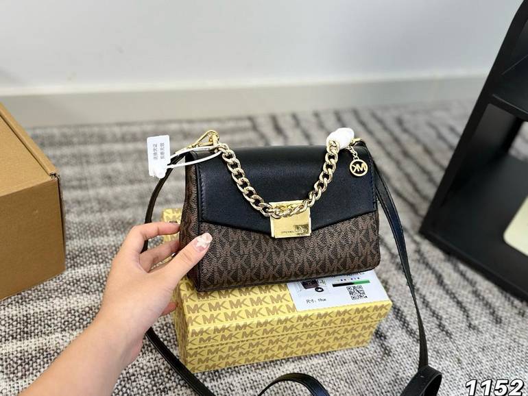 Michael Kors MK Monogram Chain Shoulder Bag – Brown / Black