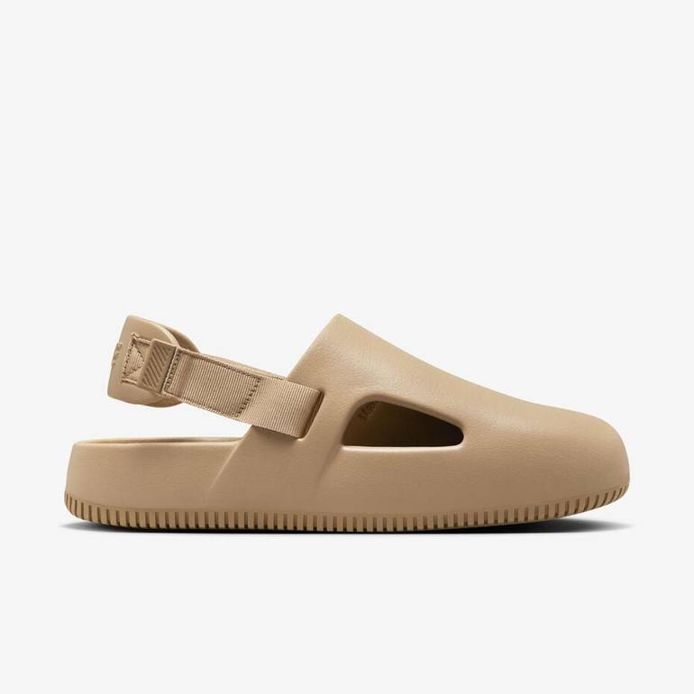 Nike Calm “Beige”