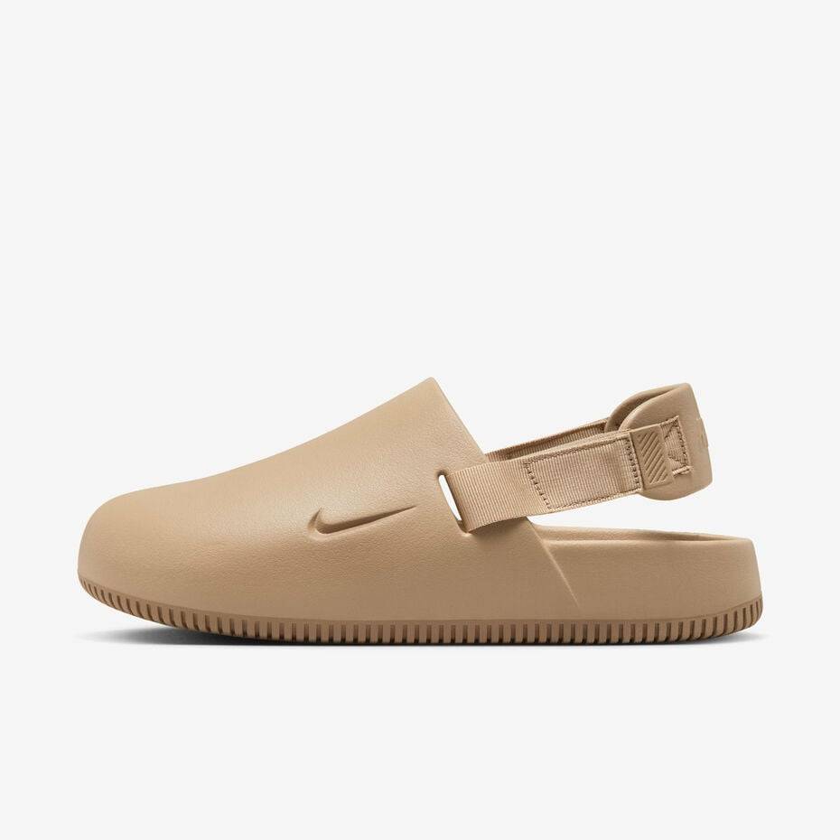 Nike Calm “Beige”