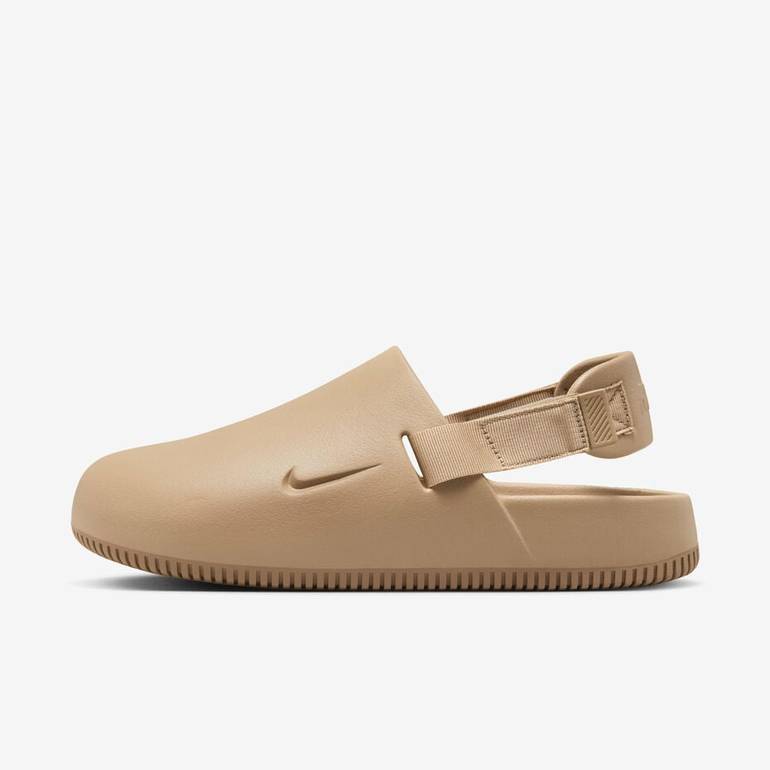 Nike Calm “Beige”