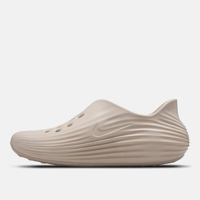 Nike Calm Mule Beige
