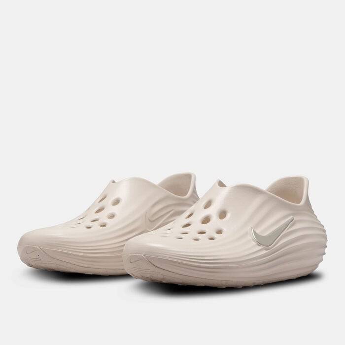 Nike Calm Mule Beige