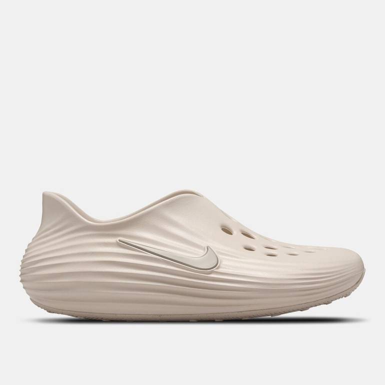 Nike Calm Mule Beige