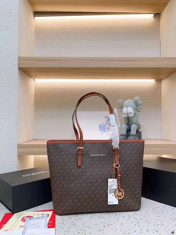 Michael Kors MK Monogram Tote Bag – Brown