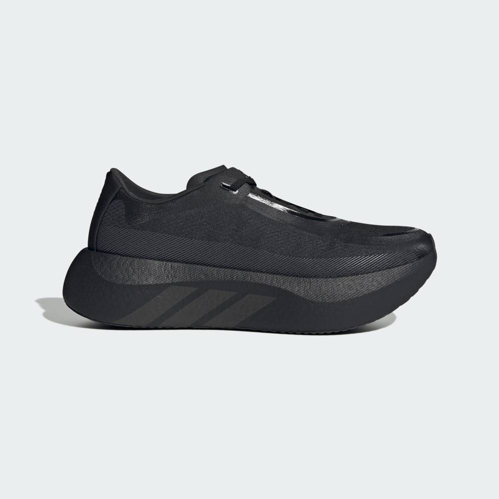Adidas Supernova Rise – Triple Black