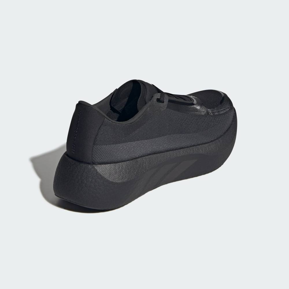 Adidas Supernova Rise – Triple Black