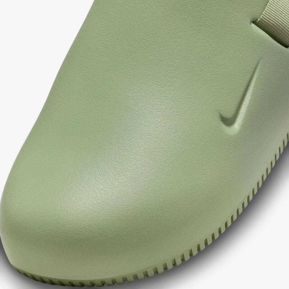 Nike Calm Olive Green